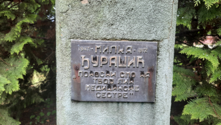 Medicinska sestra Milka iz je heroina, svoj život je dala da bi negovala pacijente zaražene variola verom (FOTO)