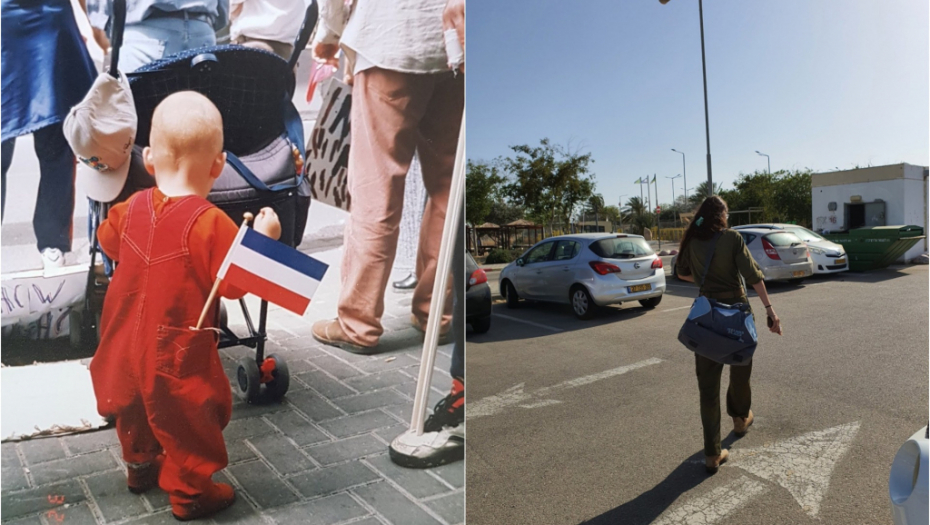 Mia je pre 22 godine kao beba branila Srbiju od NATO bombi, a danas ratuje u uniformi vojske Izraela (FOTO)