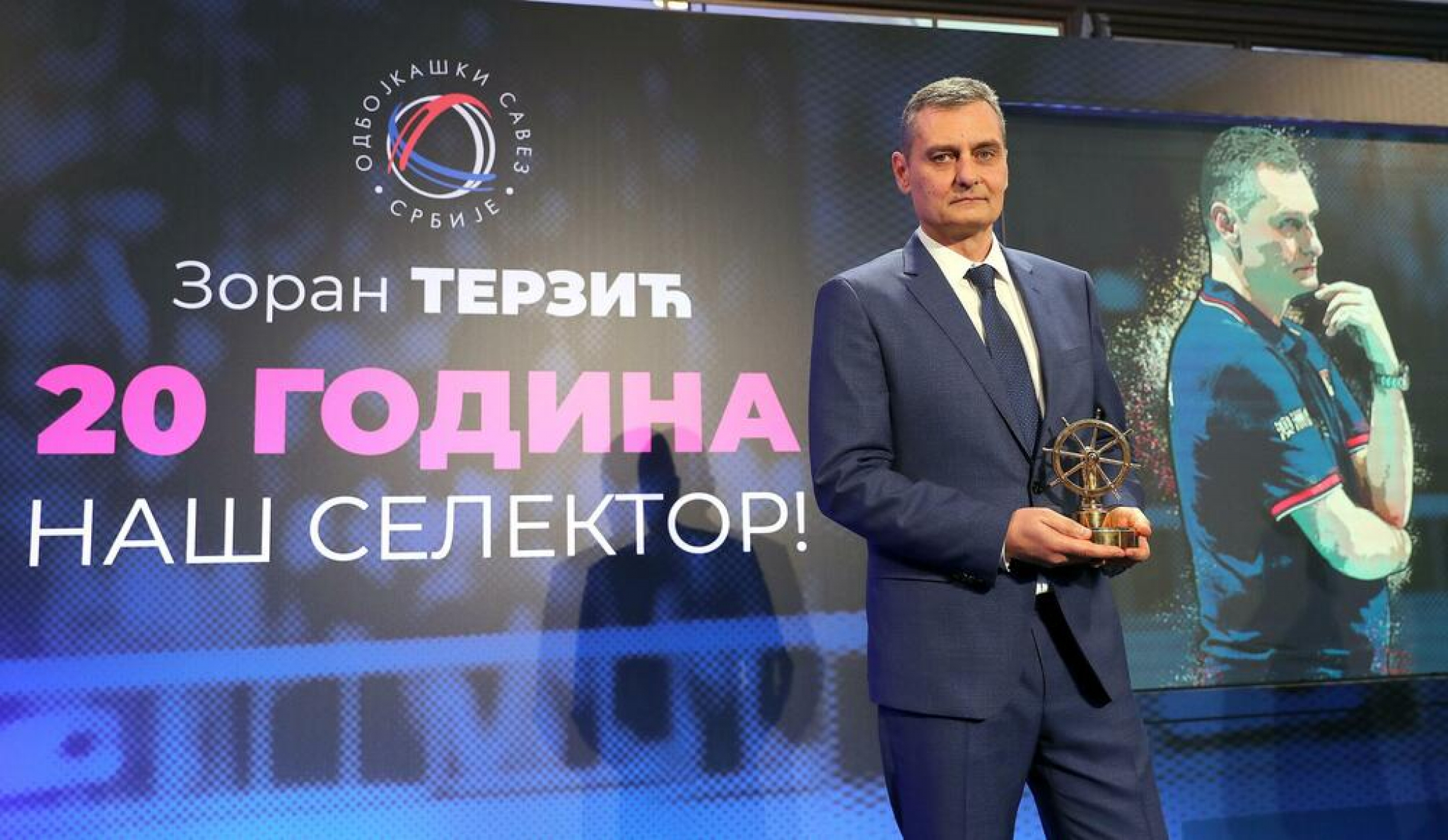 PREOKRET! Terzić (ipak) ne napušta Srbiju!