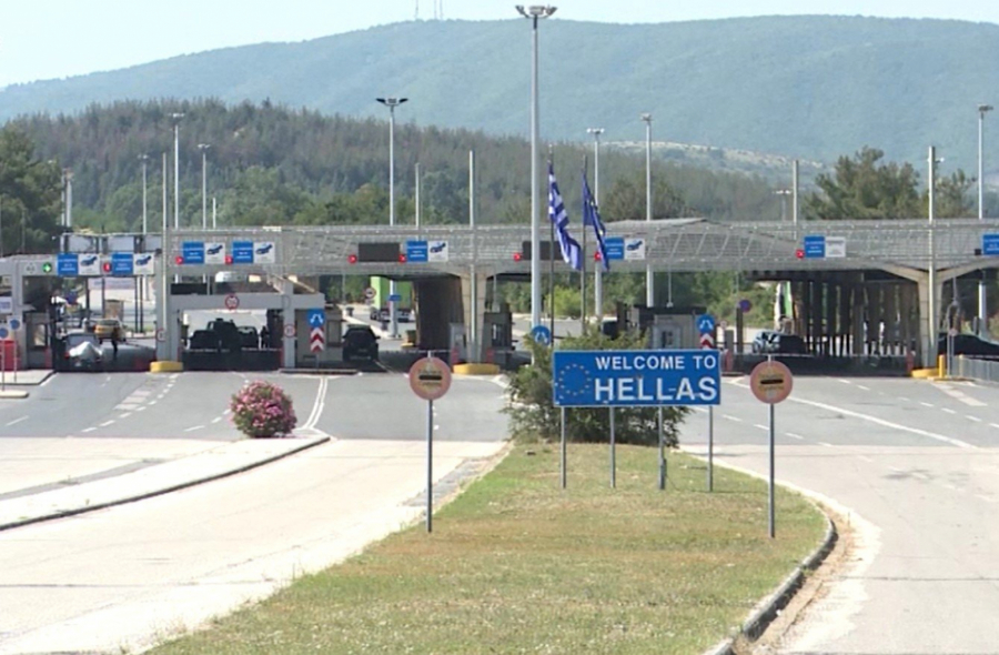 AKO IDETE U GRČKU, OVO MORATE ZNATI! Šta raditi ako dođe do kvara i koga zvati za pomoć?