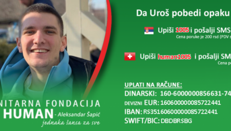 Uroš Jelušić se leči od teške bolesti, pomozite mu, postoji nada, za mesec dana njemu je rođendan