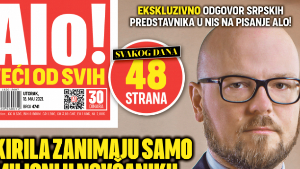 ALO! SAZNAJE:  Ko sve pomaže ozloglašenom mafijašu u skrivanju