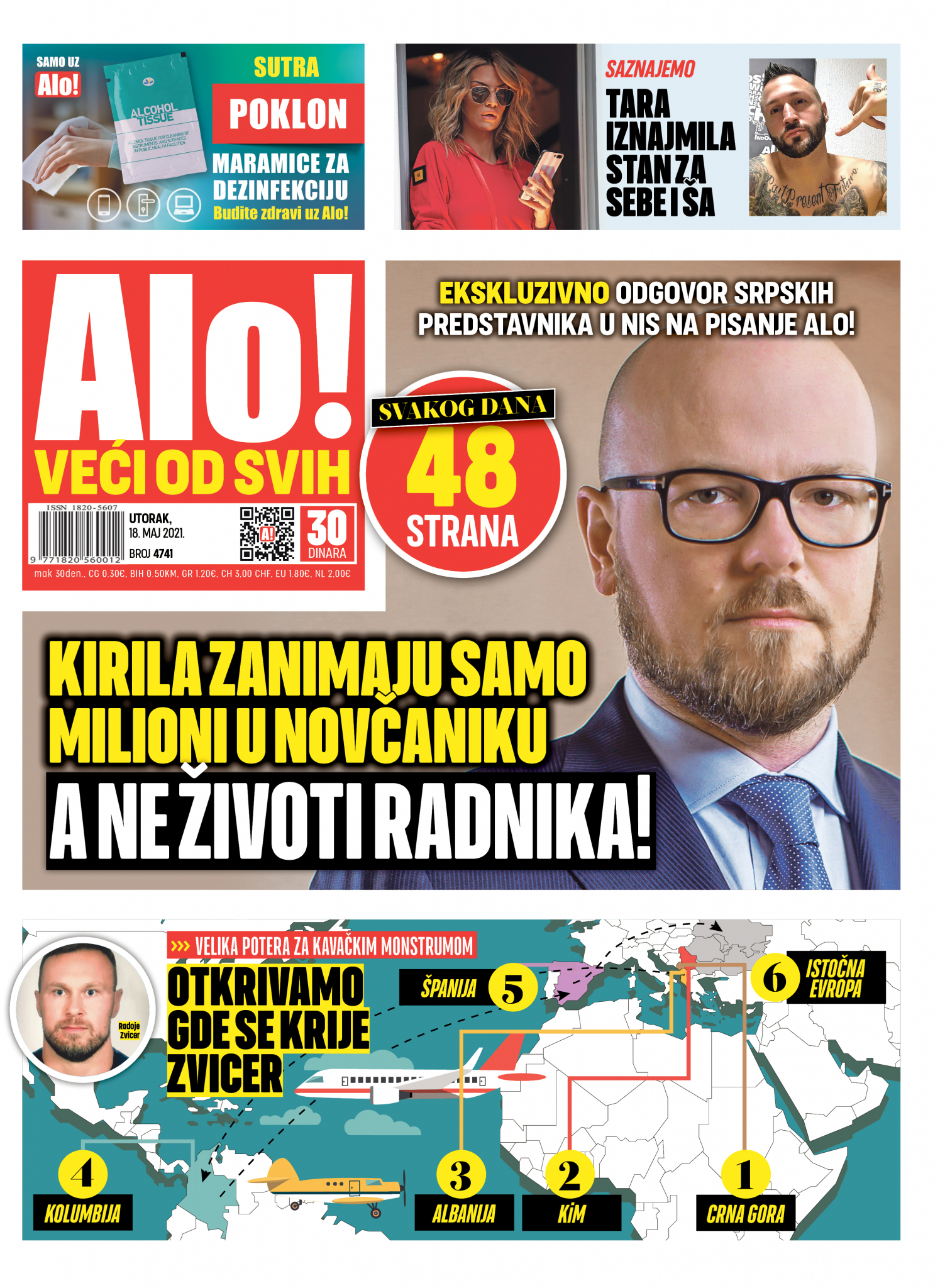 ALO! SAZNAJE:  Ko sve pomaže ozloglašenom mafijašu u skrivanju