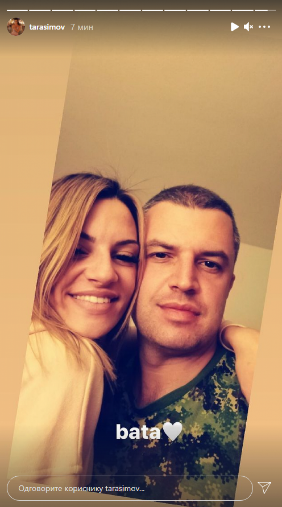 KAKAV FRAJER! Ovo je brat Tare Simov, sličnost je neverovatna, dugo ga je krila, a fotografija koju je objavila izazvala je lavinu komentara! (FOTO)