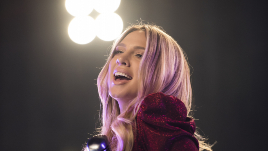 VRELI PLES MILICE TODOROVIĆ Bacala sako po bini