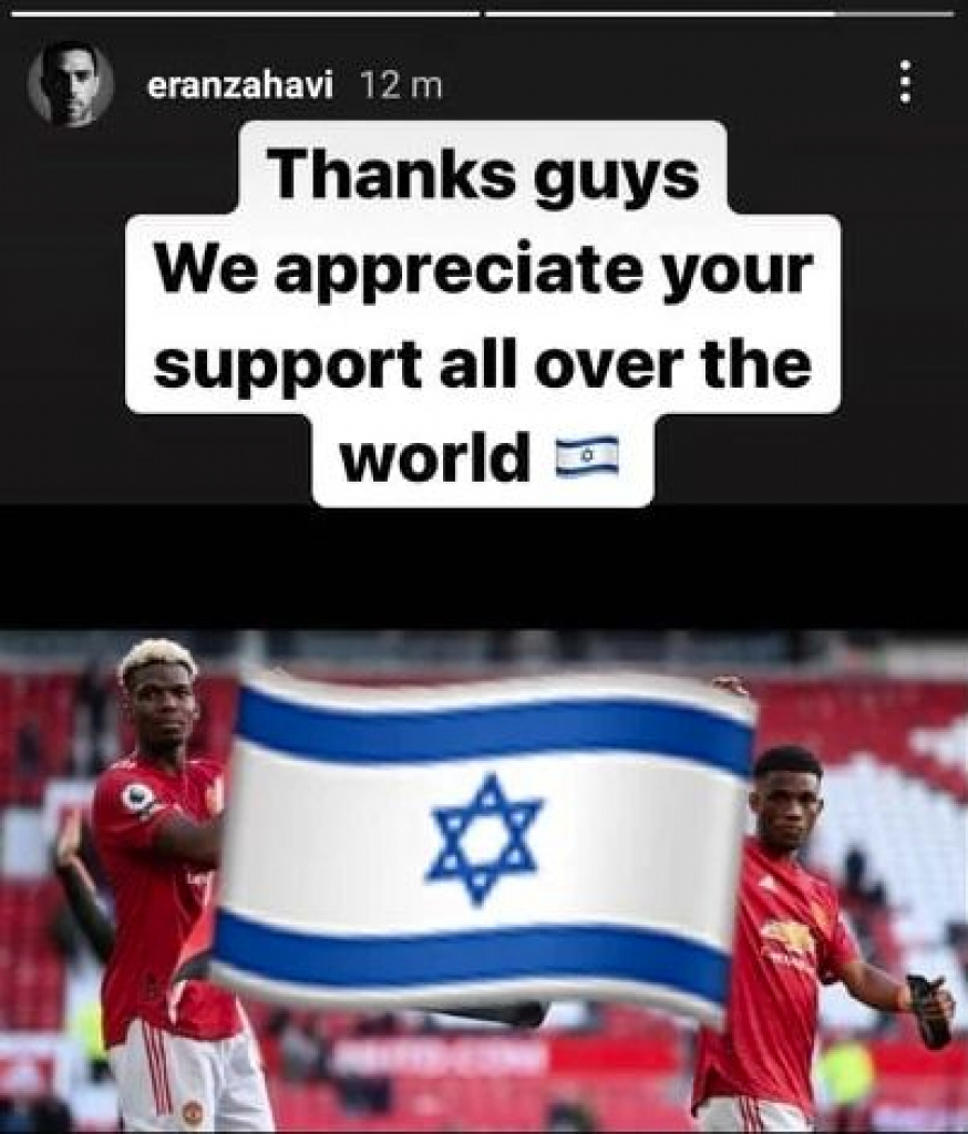 RAT U STVARNOSTI, ALI I NA DRUŠTVENIM MREŽAMA Zvezda Junajteda stala uz jedne, a zvezda PSV mu u ruke gurnula drugu zastavu