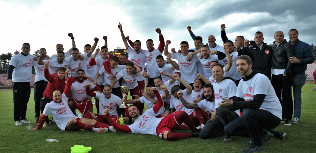 SADA SE SVE ZNA Ovako će naredne sezone izgledati Super i Prva liga