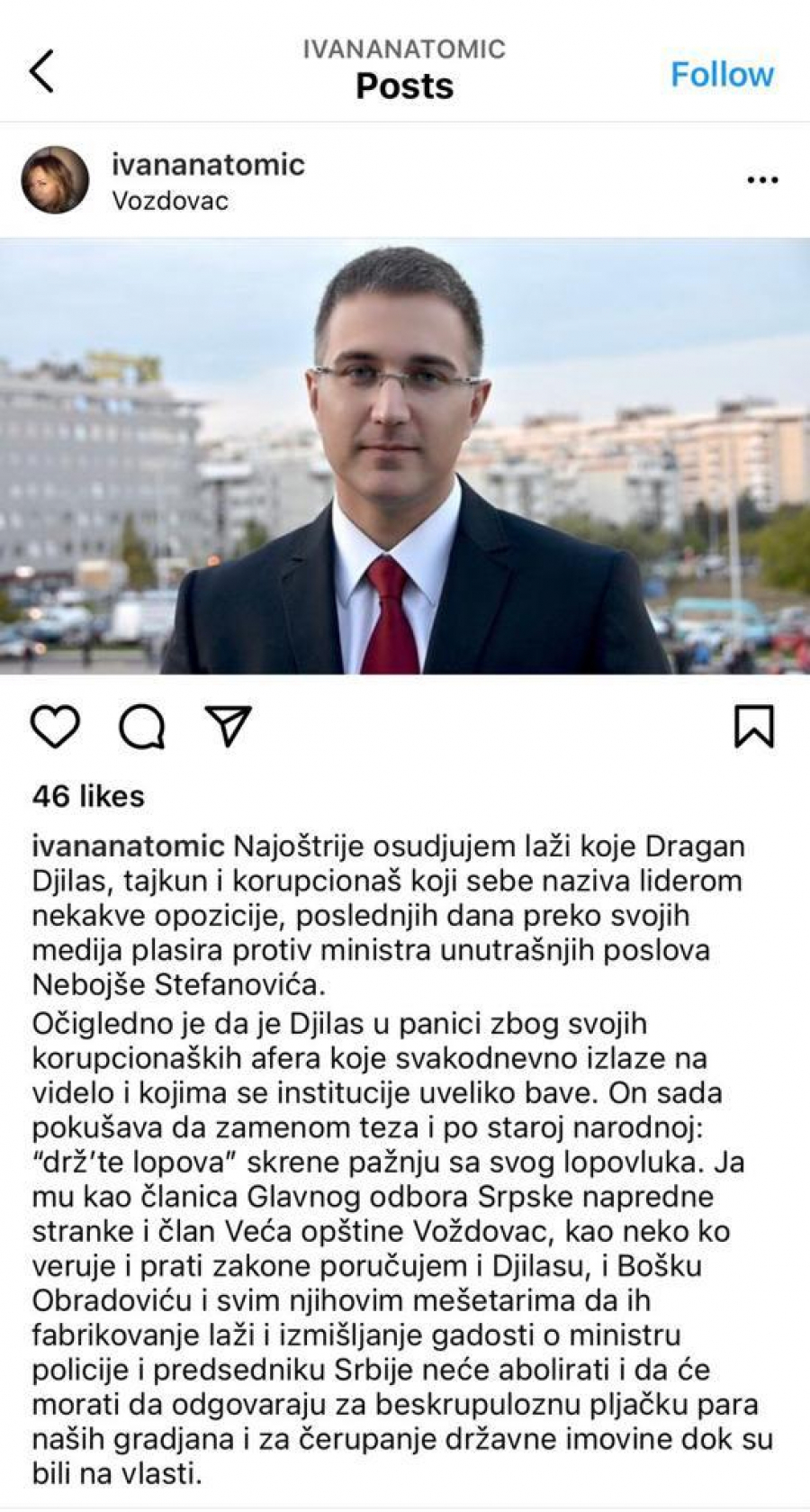Svi Nebojšini janjičari: Da li im iko više može verovati?