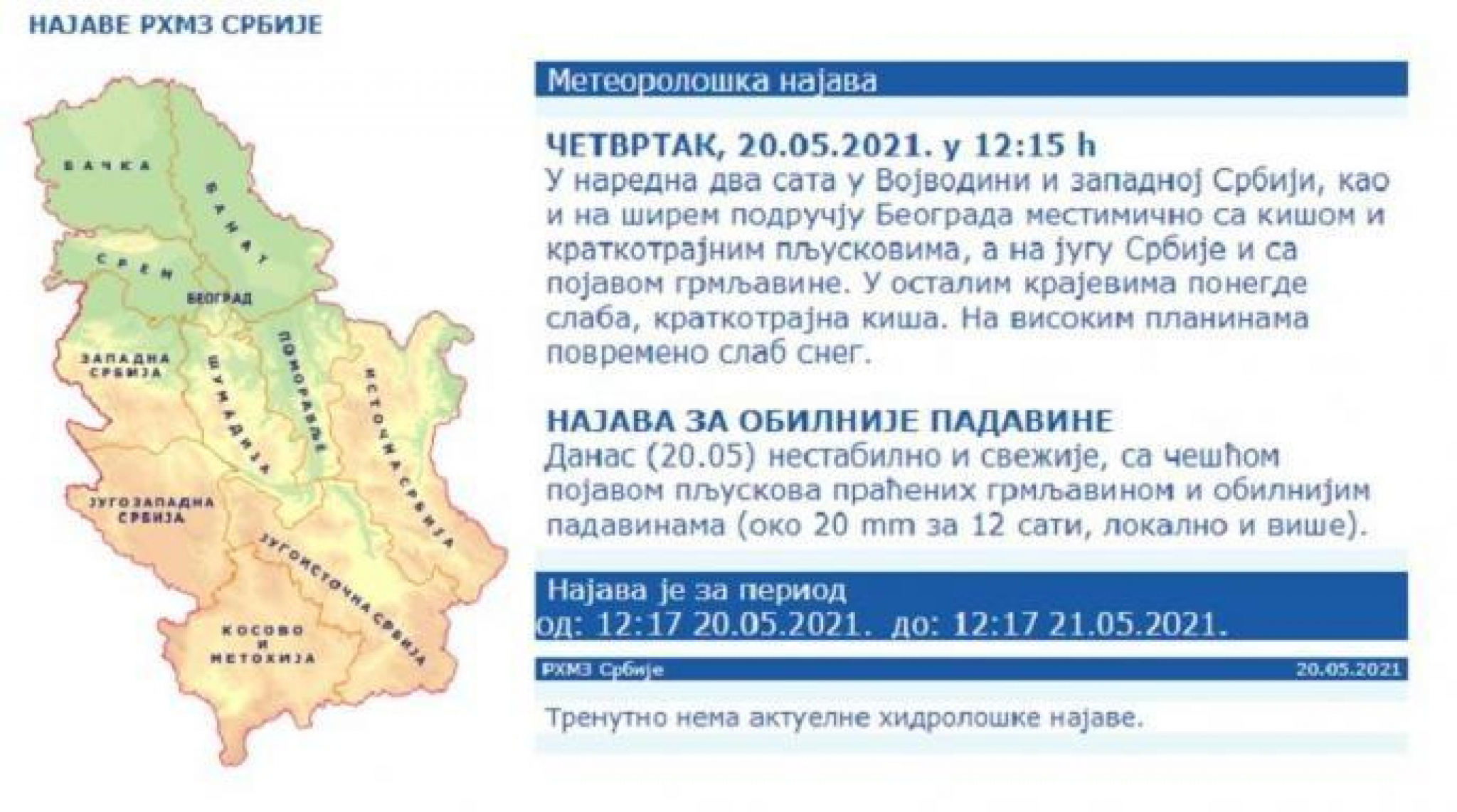 VELIKO NEVREME SRUČILO SE NA BEOGRAD: Kolaps u saobraćaju, RHMZ izdalo novo upozorenje (FOTO)