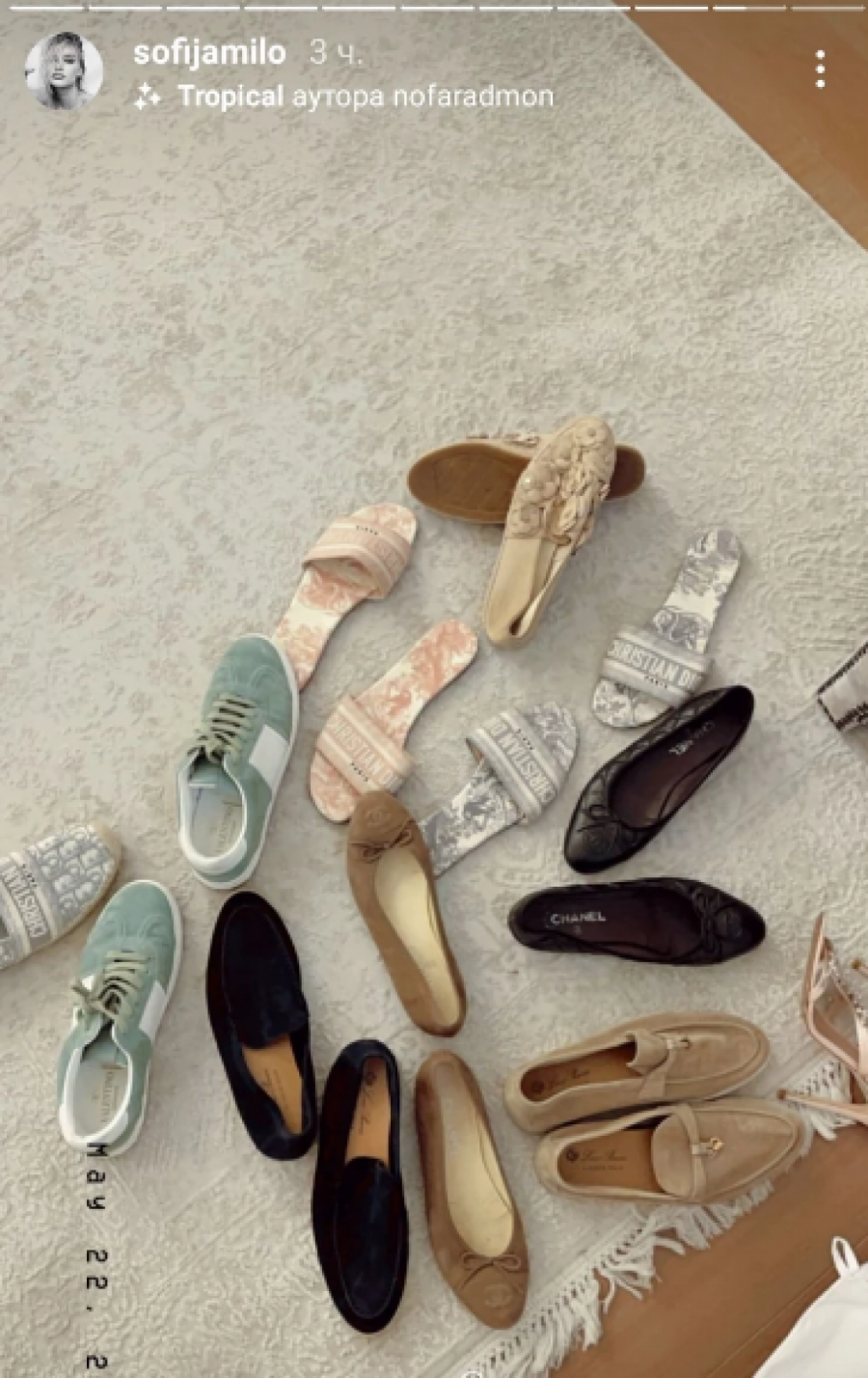 OTVORILA VRATA FRANKFURTSKOG DOMA Sofija Milošević pokazala garderober vredan nečijeg stana, sve vrišti od top brendova!