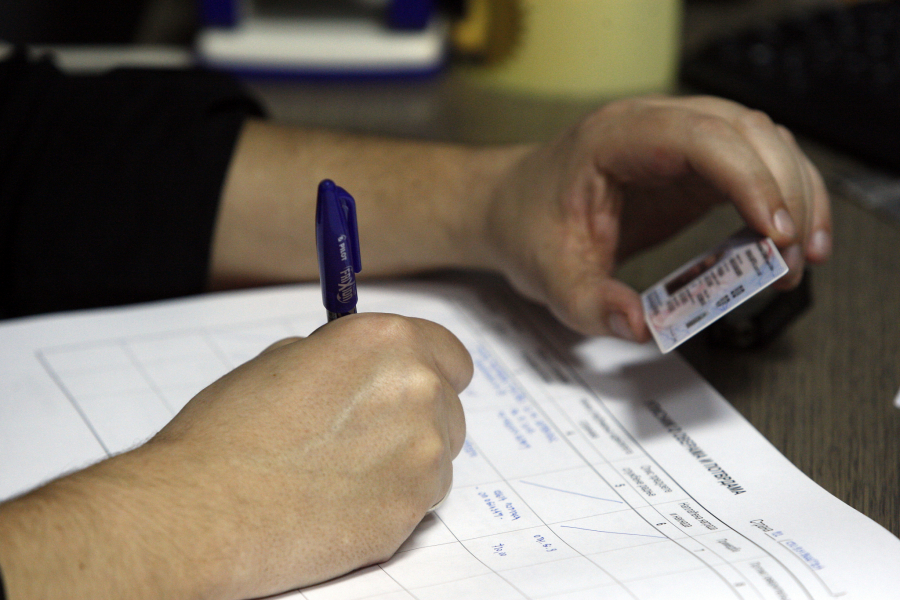 ISTEKLA VAM JE LIČNA KARTA? Čeka vas kazna od 50.000 i blokada računa, ali i nešto MNOGO gore