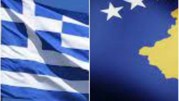 Ako Grčka prizna Kosovo, vlada u Atini pada!