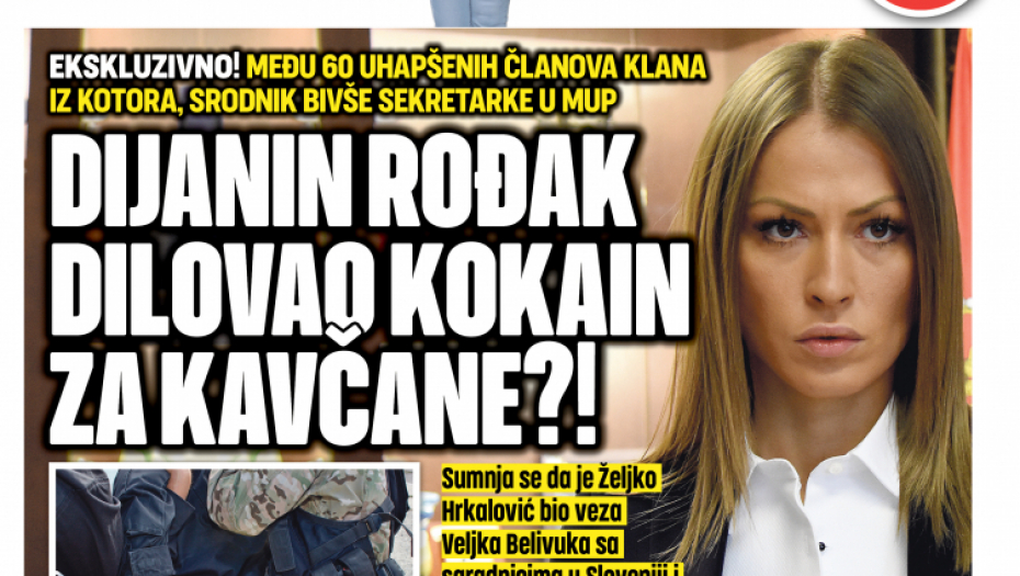 DECA MONSTRUMI Đaka terali na oralni seks i snimali!