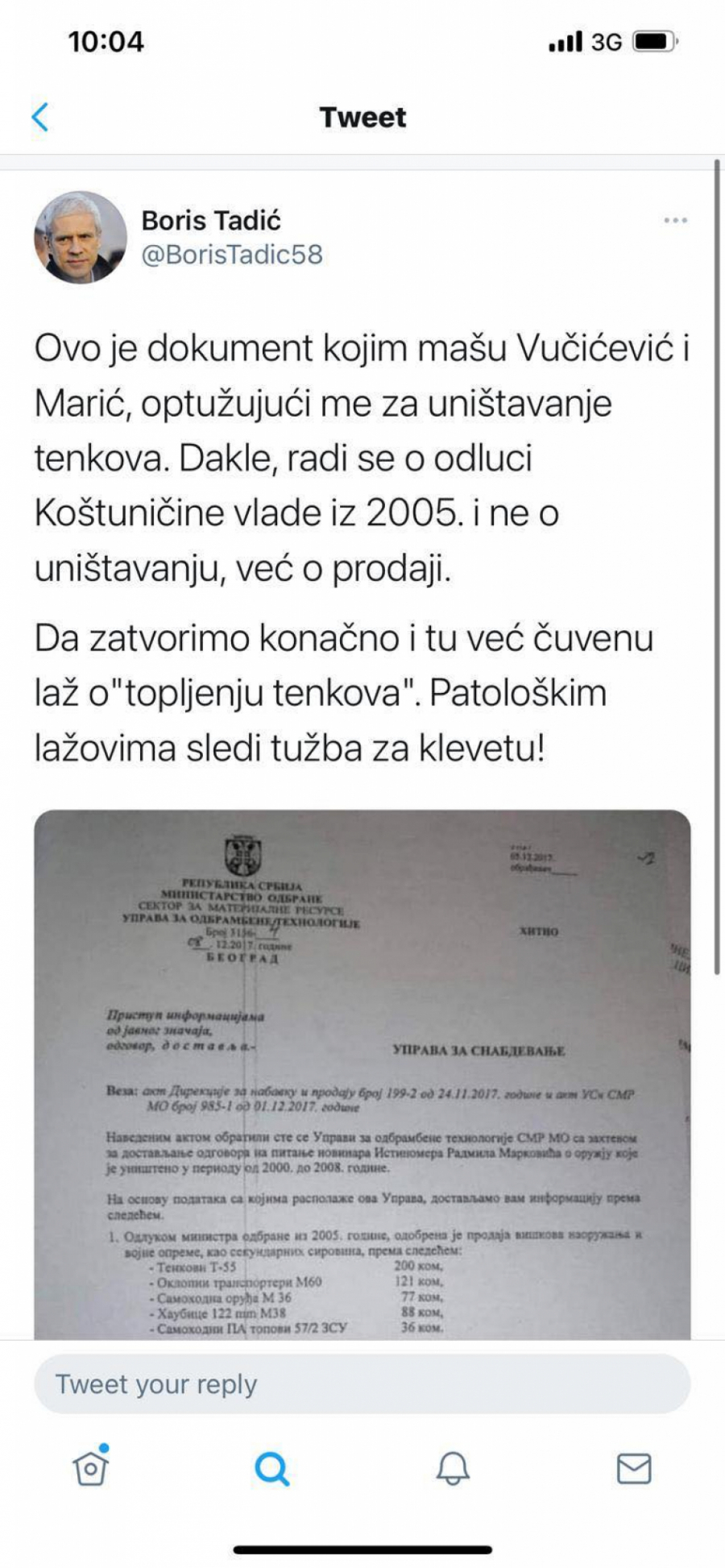 NISAM KRIV, MAJKE MI, KOŠTUNICA JE TO URADIO Tadić se sramno pravda, ali se saznala istina: Prodao sigurnost Srbije za 1.457 evra