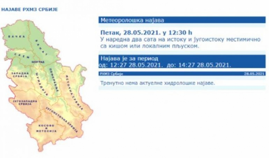 ZATVARAJTE PROZORE Uslediće strašni pljuskovi! RHMZ objavio na svom sajtu upozorenje