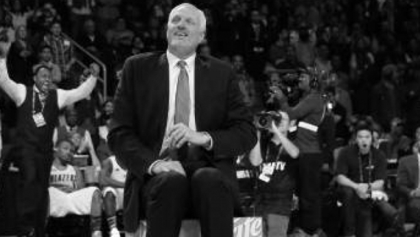 TRAGEDIJA Preminula NBA legenda