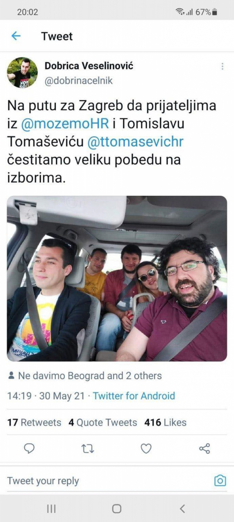 BURSAĆ JADIKUJE Treba im opozicija koja će priznati genocid u Srebrenici i nezavisno Kosovo!