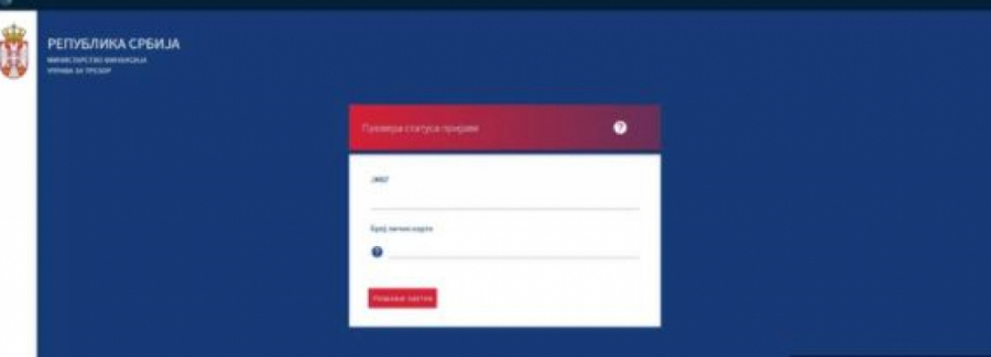 Ako ste se prijavili za 3.000 dinara, ne očekujte odmah novac, uplata ide po 