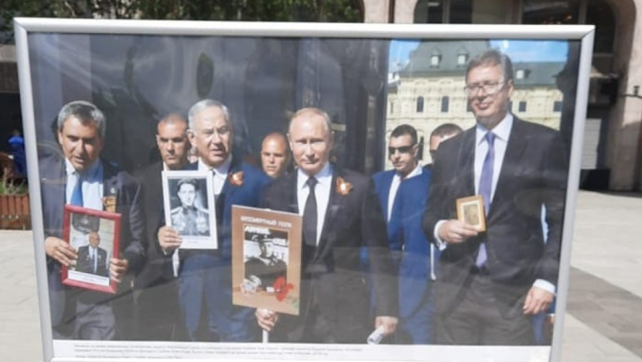 KAKVA ČAST ZA VUČIĆA Rame uz rame sa Putinom usred Moskve (FOTO)