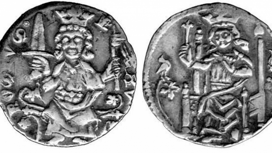 ISTORIJA SRBA Koliko je stara najstarija kovanica i ko ju je pustio u promet?