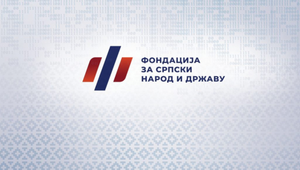 Fondacija "Za srpski narod i državu" raspisuje Javni konkurs za dodelu studentskih stipendija 2021/2022. godinu