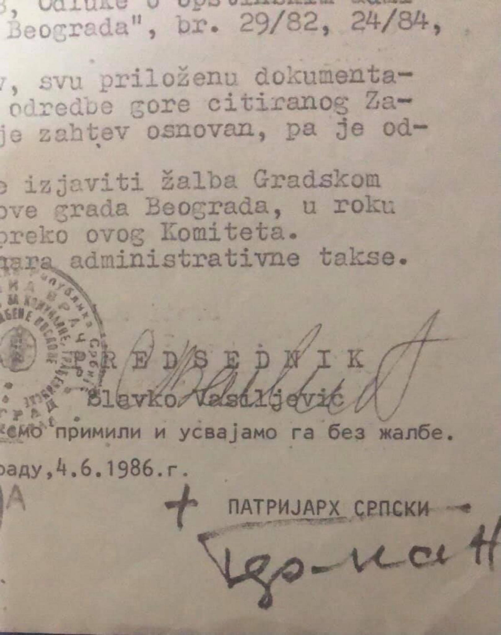 Vesić: Na današnji dan pre 35 godina izdato rešenje za nastavak gradnje Hrama Svetog Save (FOTO)