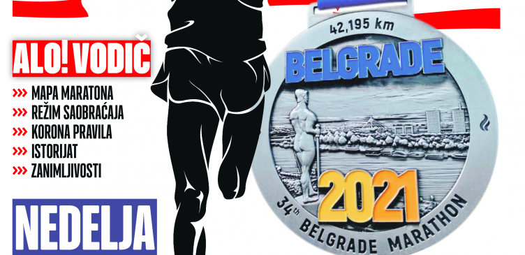 U SUBOTU, 5. JUNA Sve o Beogradskom maratonu u specijalnom dodatku štampanog izdanja Alo novina