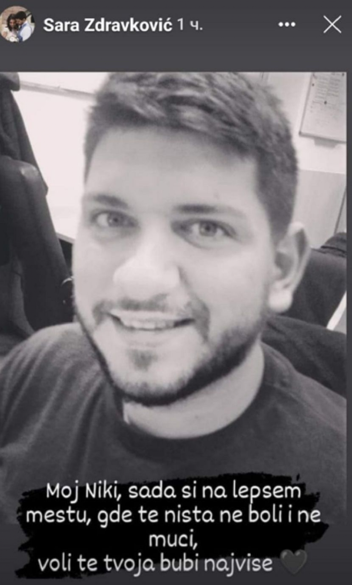 Nikola izgubio bitku sa tumorom, njegova supruga Sara neutešna: 