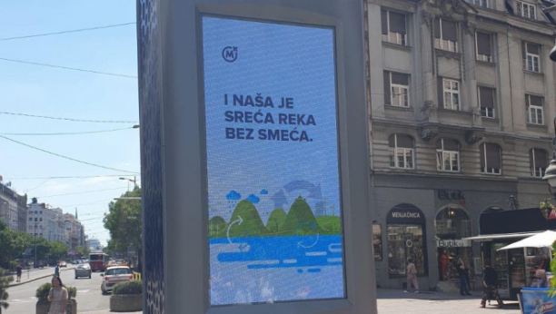 Beograd pobeđuje: Postavljen skajkliner, inovativni prečišćivač vazduha za O(2)azu u srcu Beograda! (FOTO)
