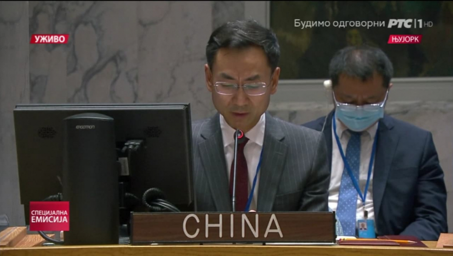 Kina očitala lekciju Hagu!