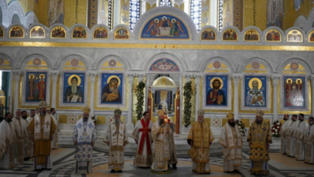 Patrijarh Porfirije čestitao muslimanima Kurban bajram