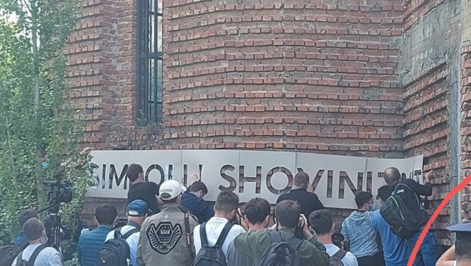 "U PROGRAMU SU I TRI PRAVOSLAVNE CRKVE!" Objavljen spisak srpskih svetinja, Albanci planiraju promene!