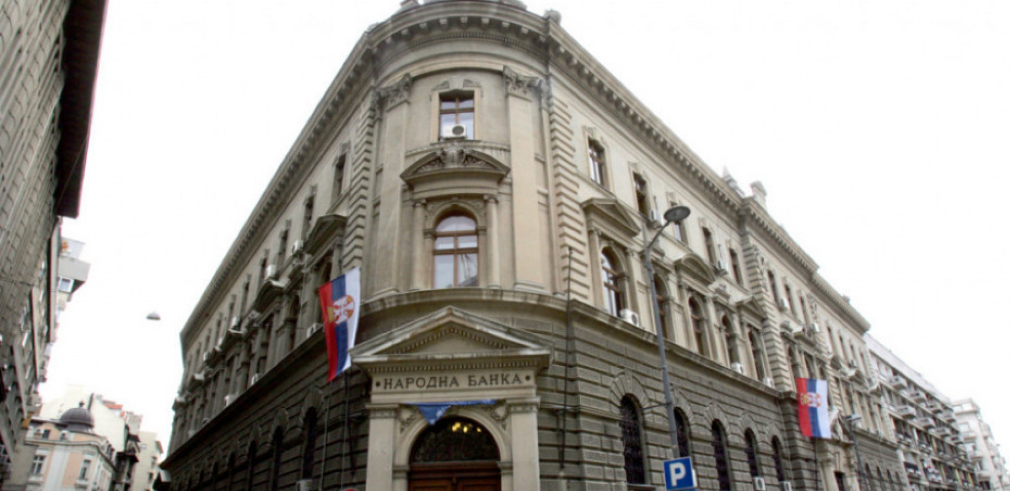 POOŠTRAVANJE MONETARNE POLITIKE U BORBI PROTIV INFLACIJE Narodna banka Srbije podigla referentnu kamatu na 5 odsto