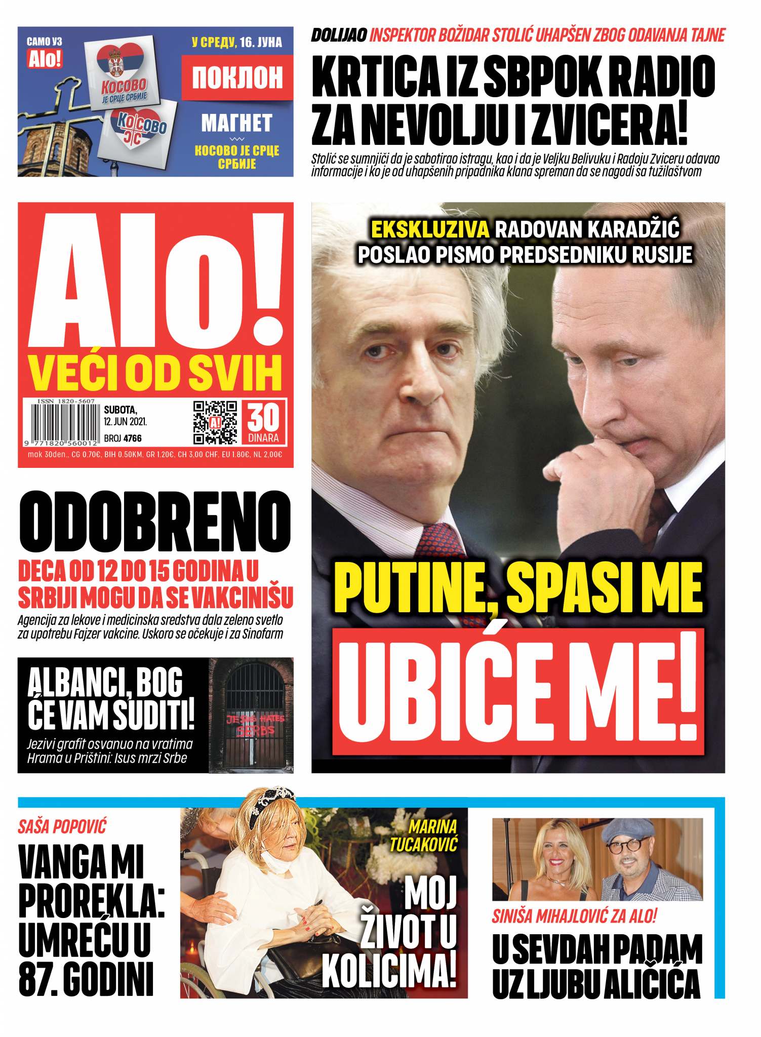 DOLIJAO Inspektor Božidar Stolić uhapšen: Krtica iz SBPOK radio za Velju i Zvicera!