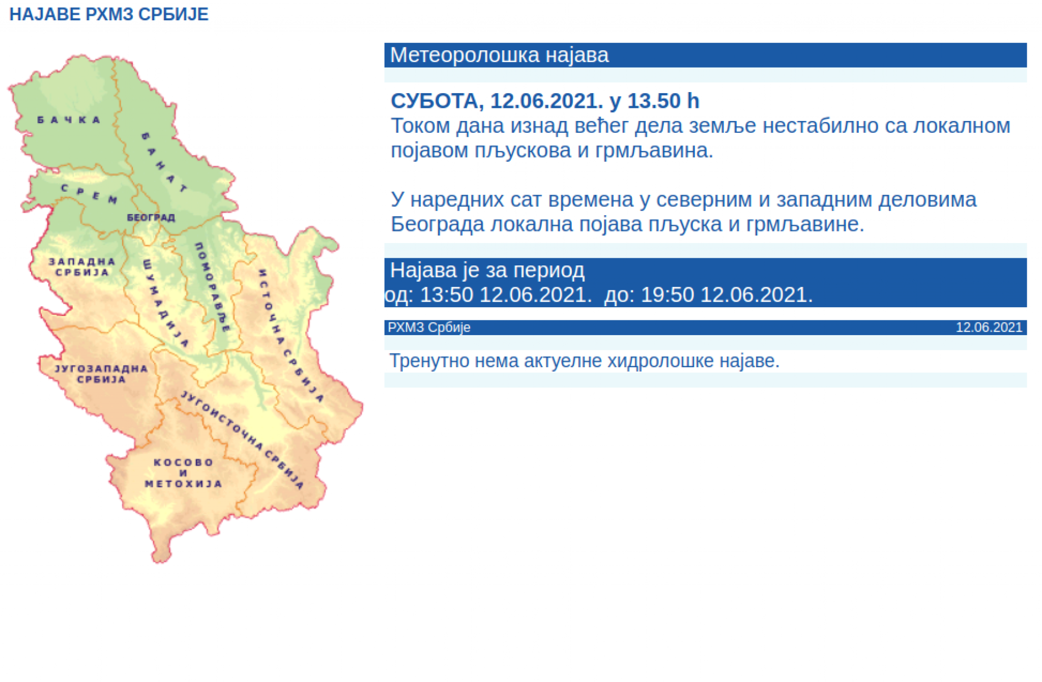 RHMZ IZDAO NOVO UPOZORENJE: U narednih sat vremena se očekuje potop (FOTO)