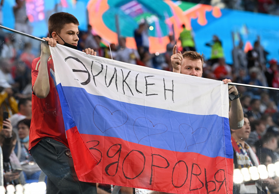 SUMORAN DAN ZA RUSE Lukakuova lekcija Baćuškama (FOTO)