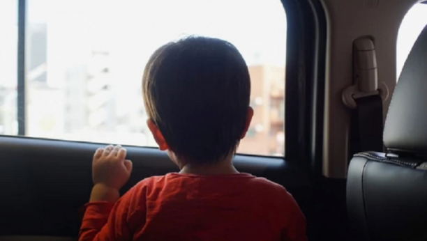 OVO JE TEKST KOJI JE DOBIO 