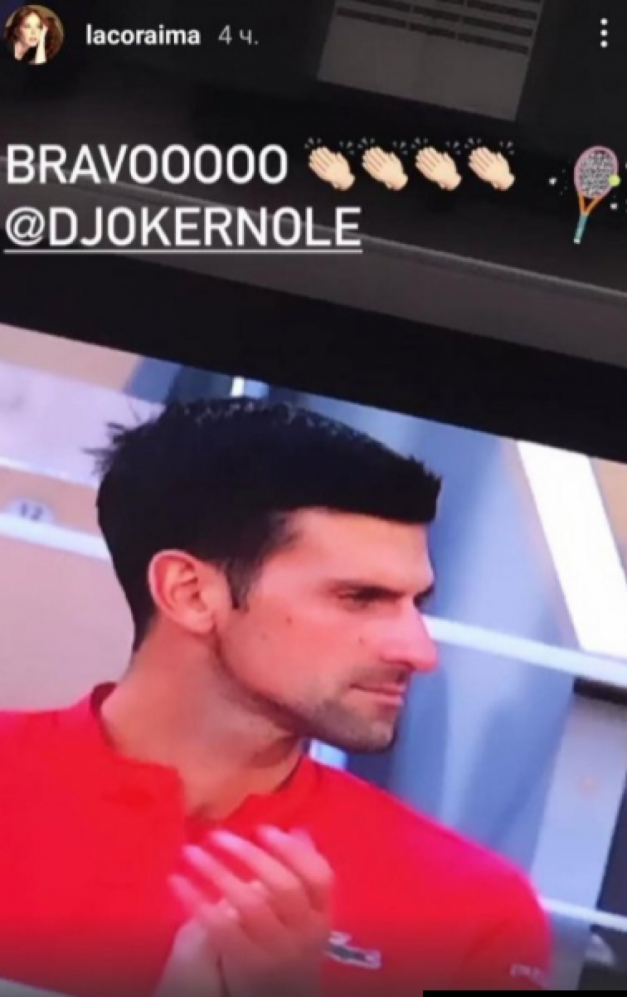 ČUVENA KASANDRA ZALUĐENA ĐOKOVIĆEM Latino lepotica bodrila srpskog asa, nije mogla da sakrije oduševljenje (FOTO)