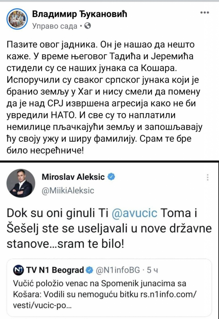 ĐUKA UPROPASTIO JEREMIĆEVOG PULENA: Jadniče, u vreme tvog Tadića ste se stideli junaka sa Košara i isporučivali junake Hagu! (FOTO)