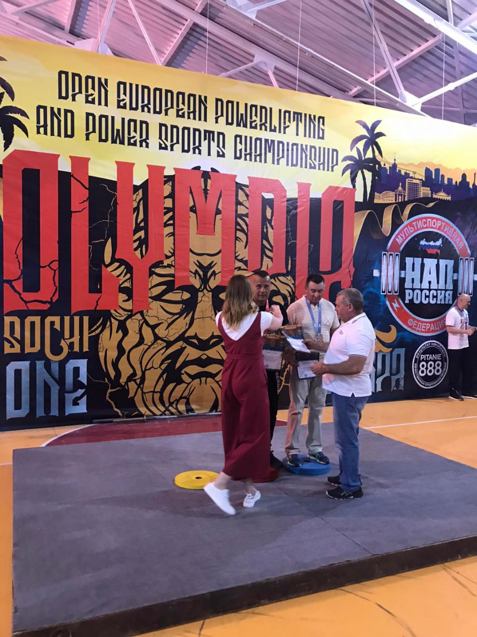 ŠAMPIONSKI! Žika u Rusiji osvaja evropska zlata!