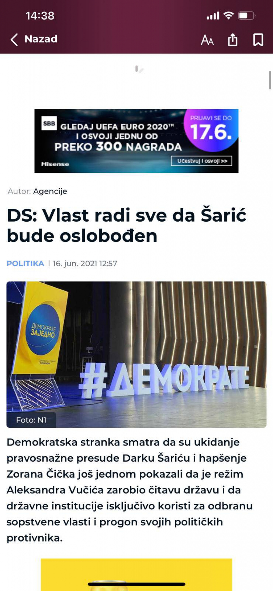 Lutovac zestoko udario na sudiju koja je sudila Đinđićevim ubicama (FOTO)