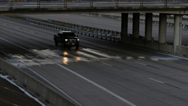 Teksas: Nošenje oružja na javnim mestima i bez dozvole