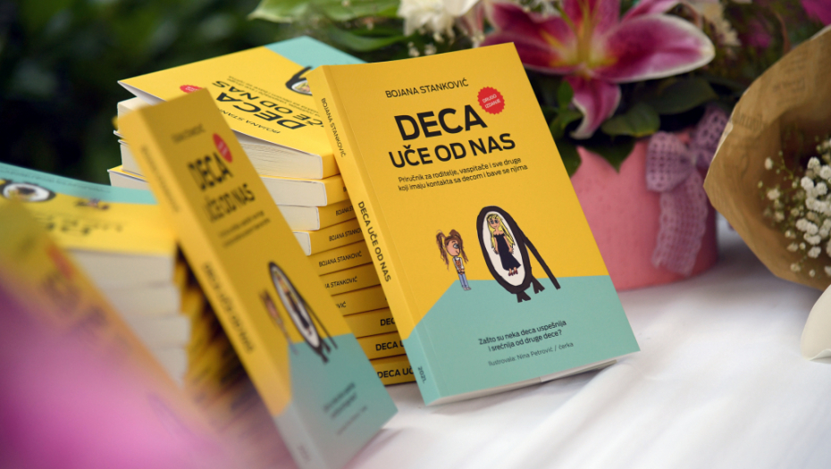 Promocija knjige "Deca uče od nas"