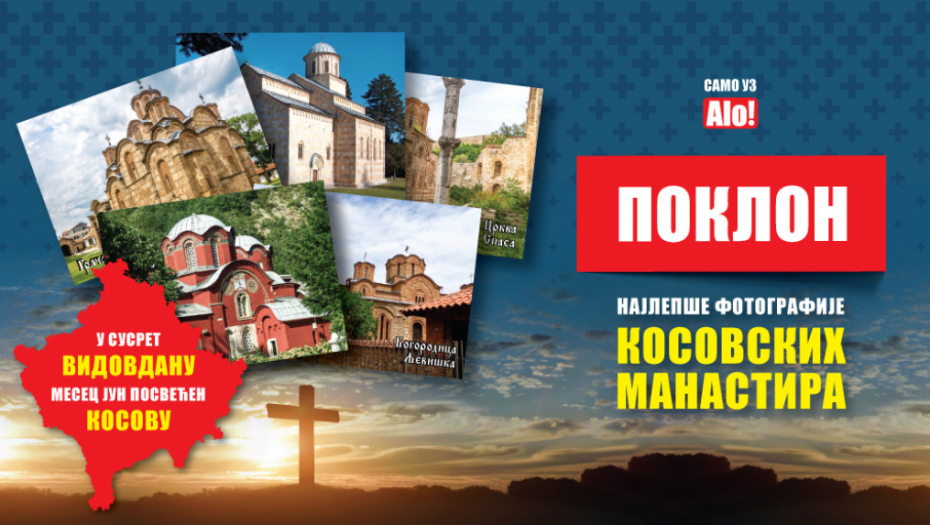 POKLON Alo! vam daruje najlepše fotografije kosovskih manastira
