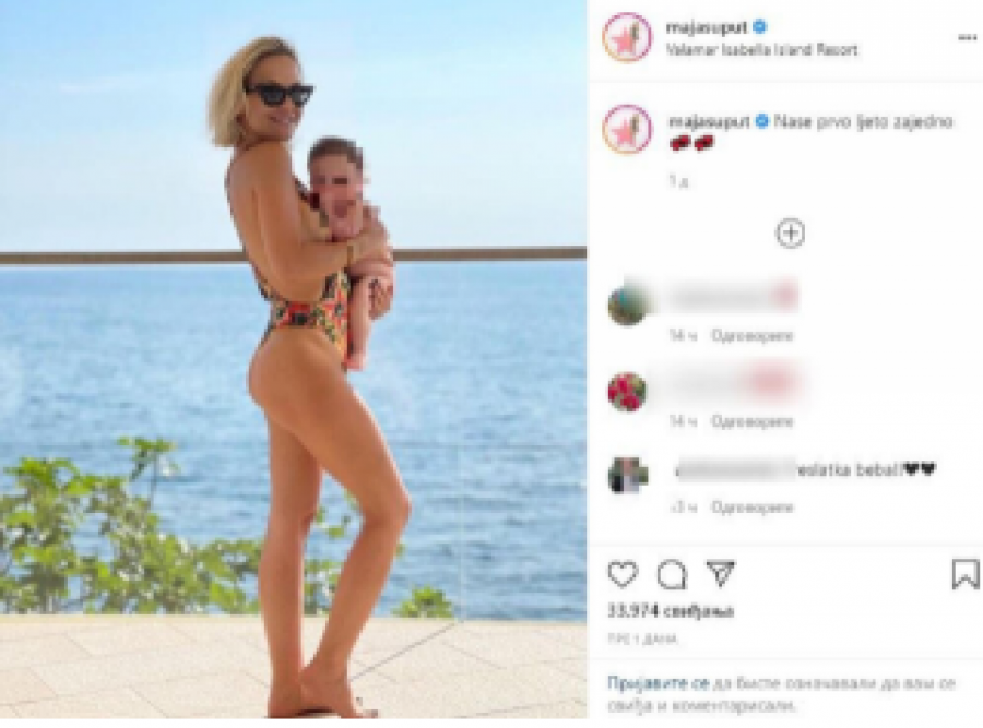 PEVAČICA POZIRALA SA BEBOM U NARUČJU Maja Šuput se skinula i pokazala zavidnu liniju dva meseca nakon porođaja, porodičnom fotkom sve raznežila (FOTO)