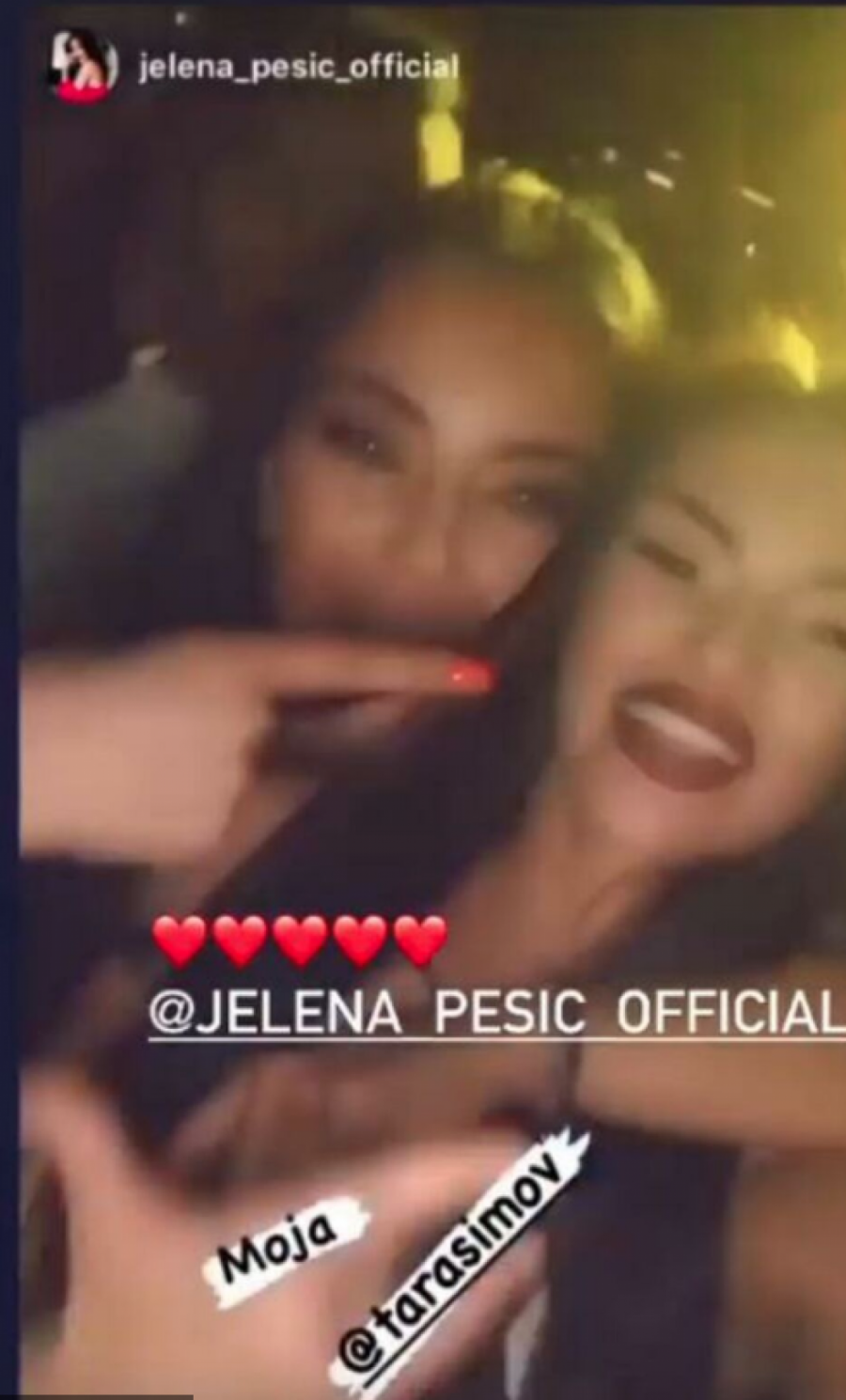 TARA U I JELENA U ZAGRLJAJU Isplivala fotografija Simove i bivše zadrugarke, a povod će vas oduševiti (FOTO)