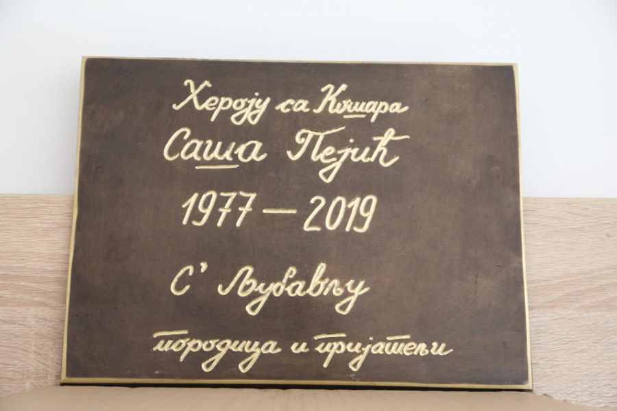 Novi porodični kutak za decu heroja sa Košara