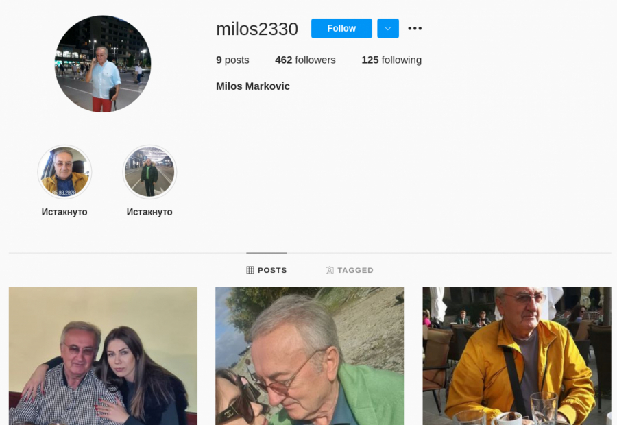 JAVNO GA JE OSRAMOTILA! Prevarila ga je u rijalitiju sa Ivanom Gavrilovićem, povukao se iz javnosti, a evo kako sada izgleda Milijanin bivši Miloš Marković!