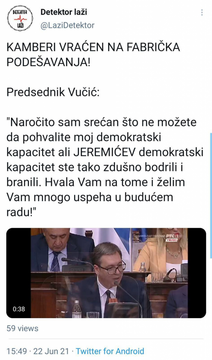 KAMBERI VRAĆEN NA FABRIČKA PODEŠAVANJA! Vučić: Srećan sam što ne hvalite moj demokratski kapacitet, ali Jeremićev ste tako zdušno branili (VIDEO)