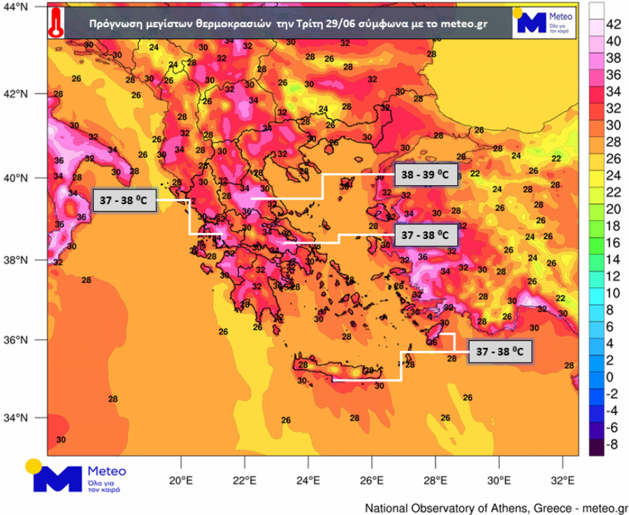 GRČKA SE ZNOJI! Ako idete na letovanje spremite se! Meteorolozi najavljuju žestok toplotni talas iz Afrike! (MAPA)